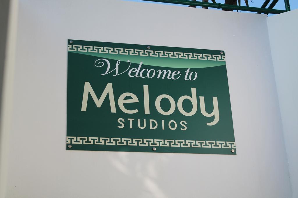 Melody Studios 팔리라키 외부 사진